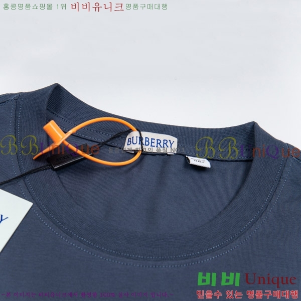    Ƽ 2BB61754-1