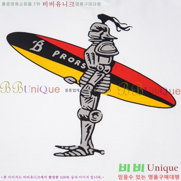    Ƽ 2BB61754-2