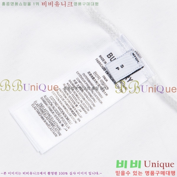   Ƽ 2BB61754-2