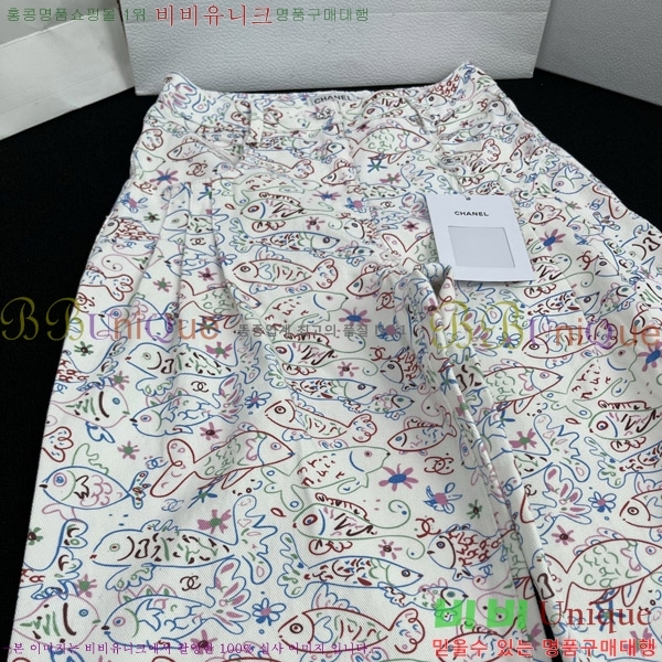  *   C1H41730582