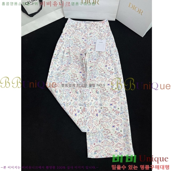  *   C1H41730582