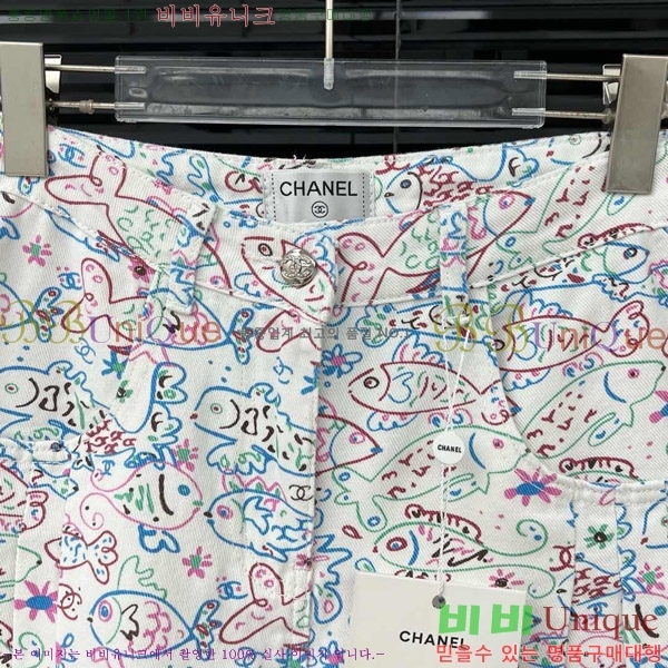     C1H4173583-2