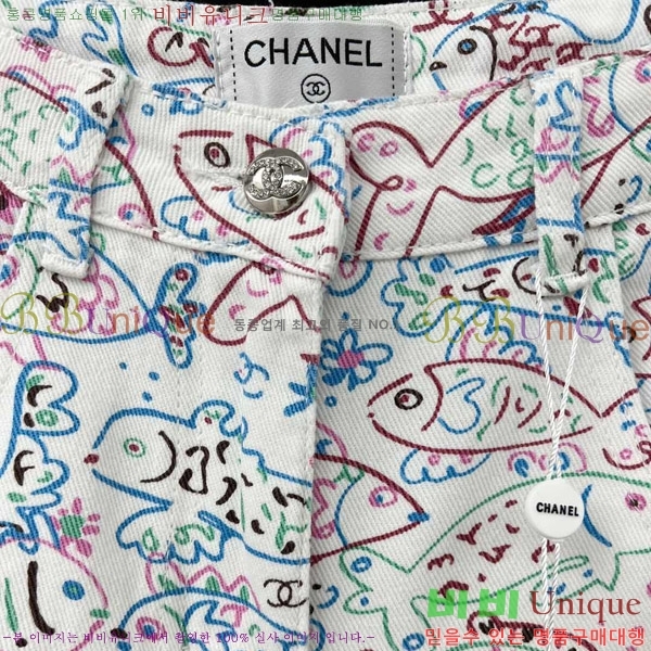     C1H4173583-2