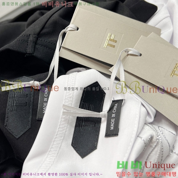    Ƽ TF921538-2