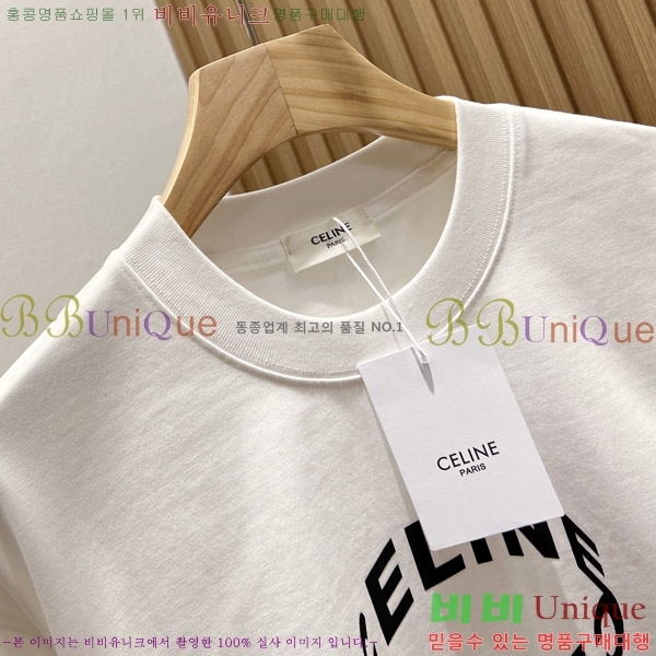  Ƽ  10CE257185-1
