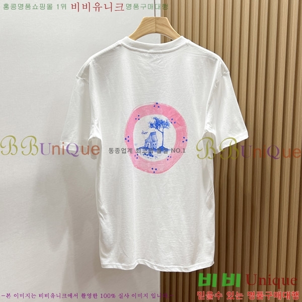    Ƽ RO627510-1