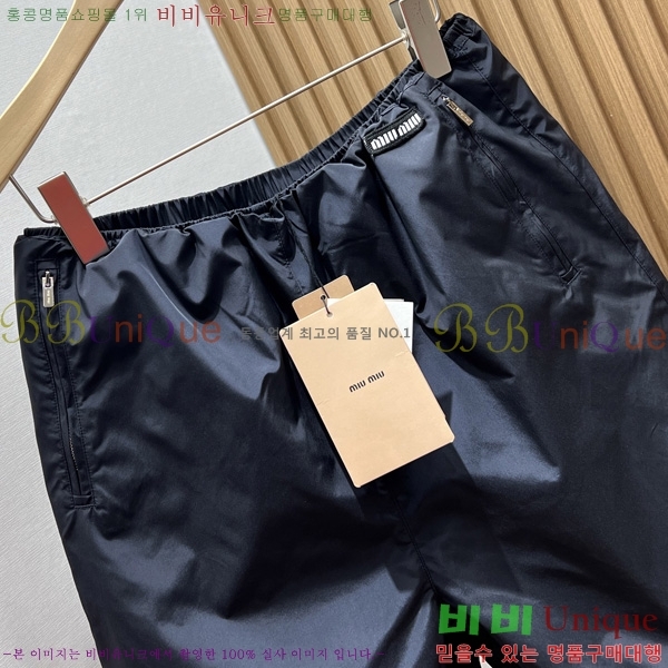  ̿̿ ݹ MU2935712