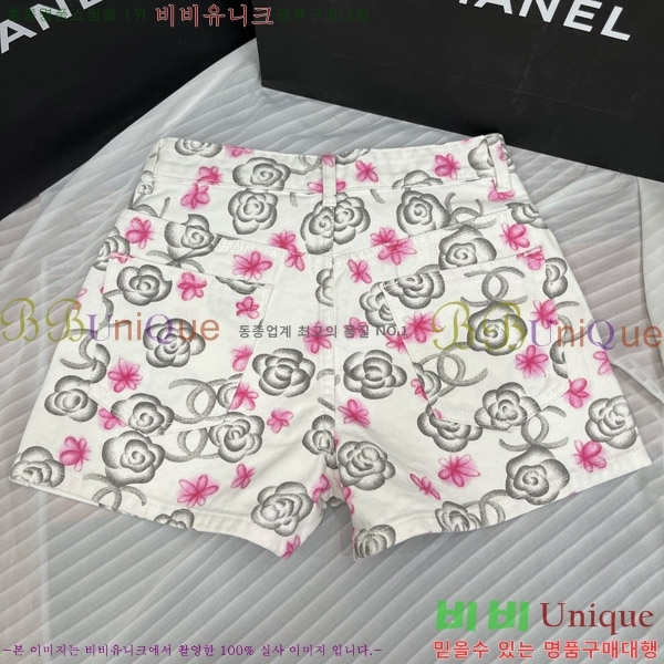  *   C1H4173052-5