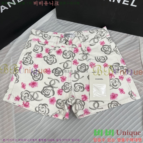  *   C1H4173052-5
