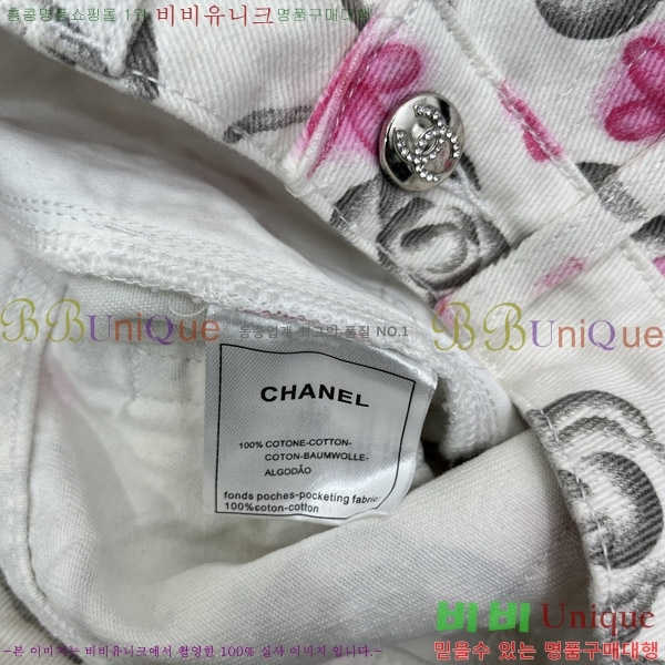  *   C1H4173052-5