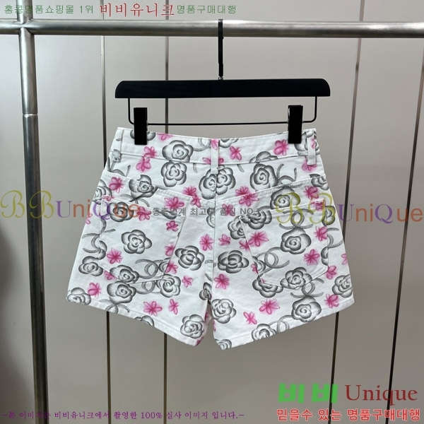  *   C1H4173052-5