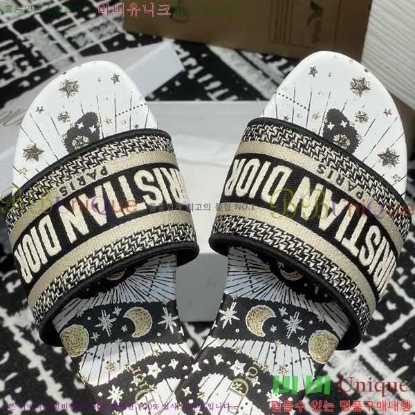 ���� ��� ����� �� ���� 29D2532622-3