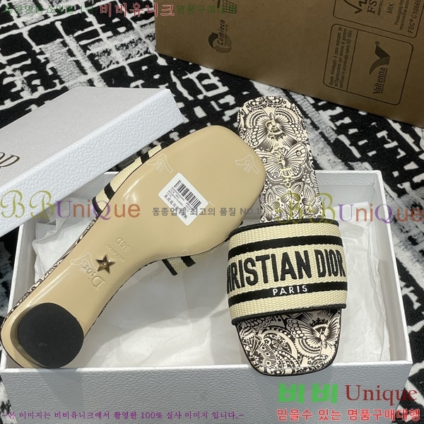 ���� ��� ����� �� ���� 29D2532621-4 �� 3.5cm