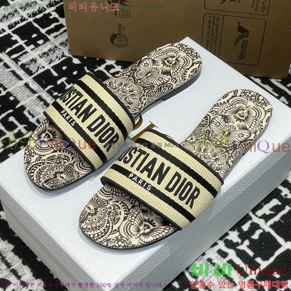 ���� ��� ����� �� ���� 29D2532622-4