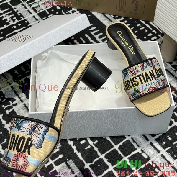 ���� ��� ����� �� ���� 29D2532621-1 �� 3.5cm