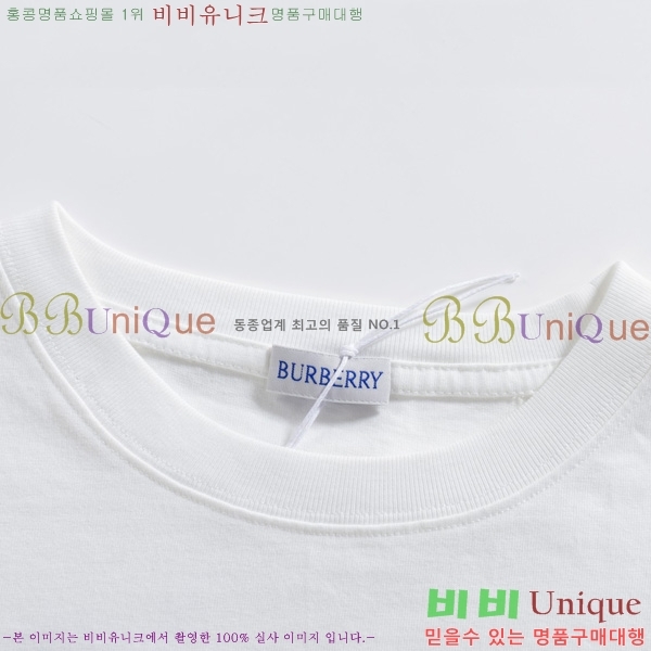    Ƽ BU291073-2