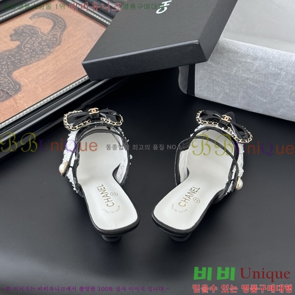 *   34CH253182-3  5cm