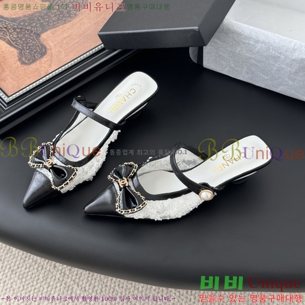 *   34CH253182-3  5cm