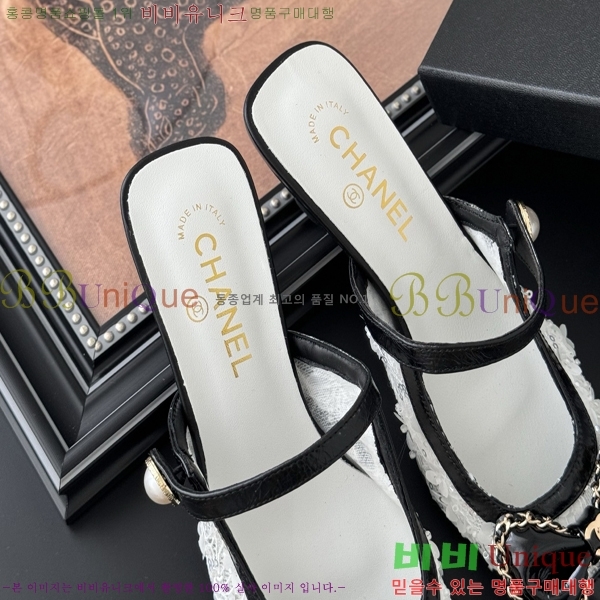 *   34CH253182-3  5cm