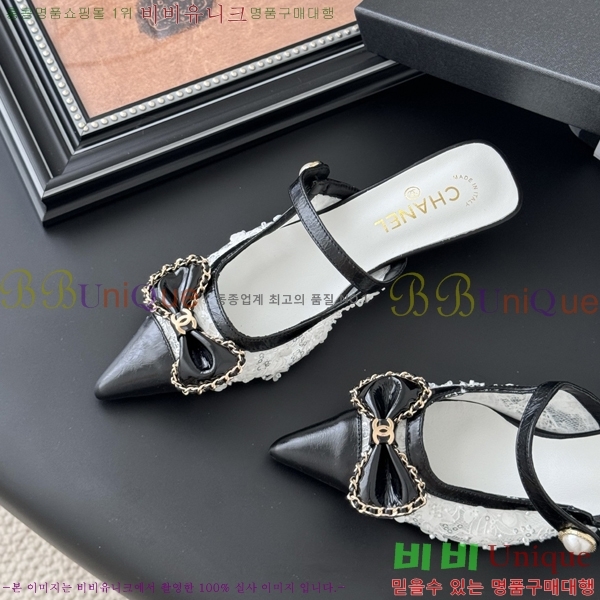 *   34CH253182-3  5cm
