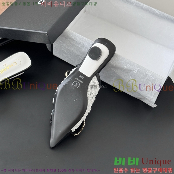*   34CH253182-3  5cm