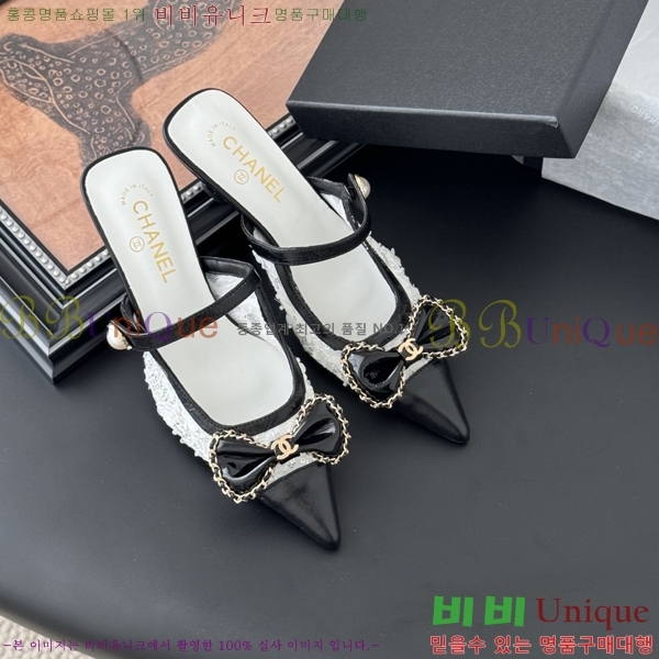 *   34CH253182-3  5cm