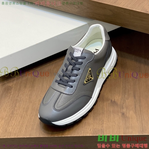 ���� ����� ����Ŀ�� PR57610-1