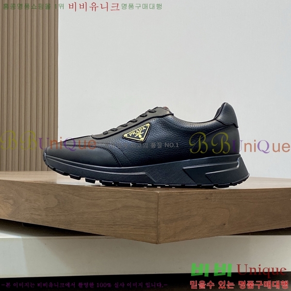 ���� ����� ����Ŀ�� PR57610-2