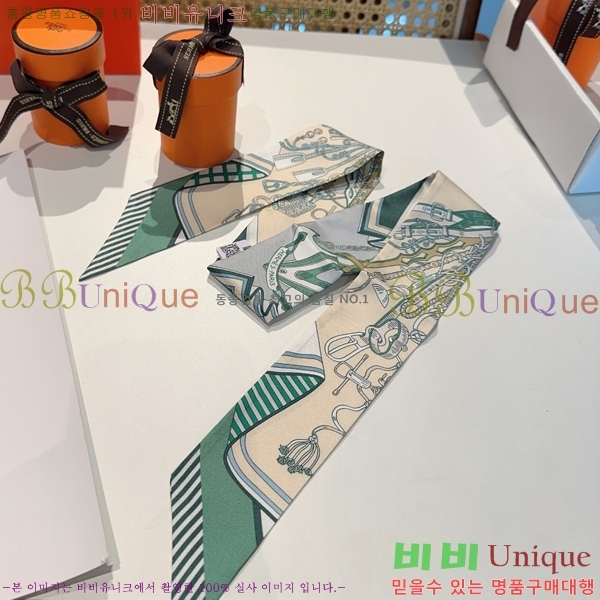 #޽ Ʈ 5H2538102-2-1