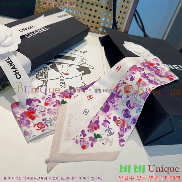 # ũ Ʈ 5CH2538122-3-1