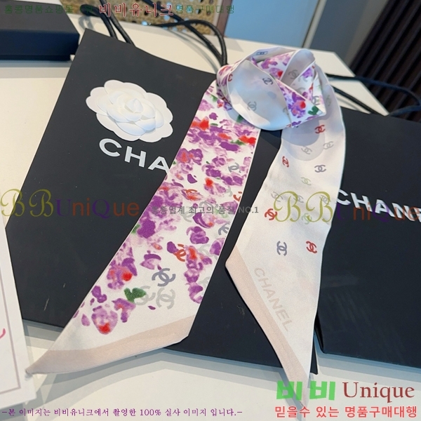 # ũ Ʈ 5CH2538122-3-1