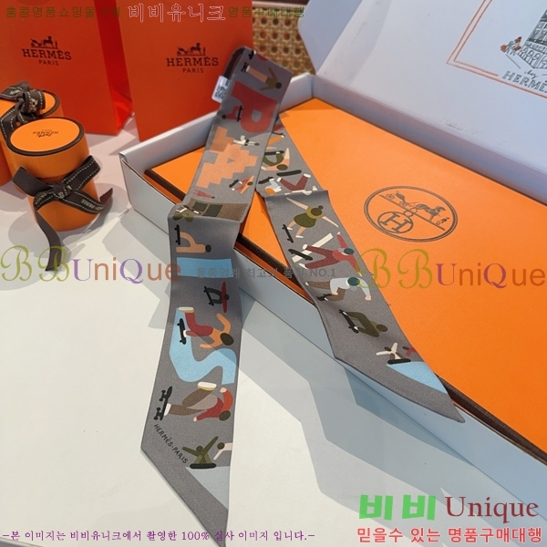 #޽ Ʈ 5H2538101-2-5