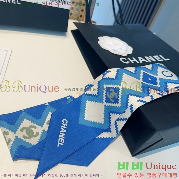 # ũ Ʈ 5CH2538164-7-3
