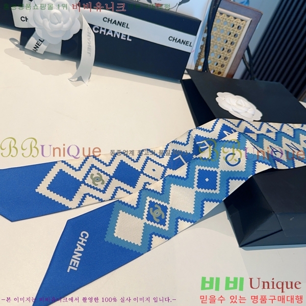 # ũ Ʈ 5CH2538164-7-3