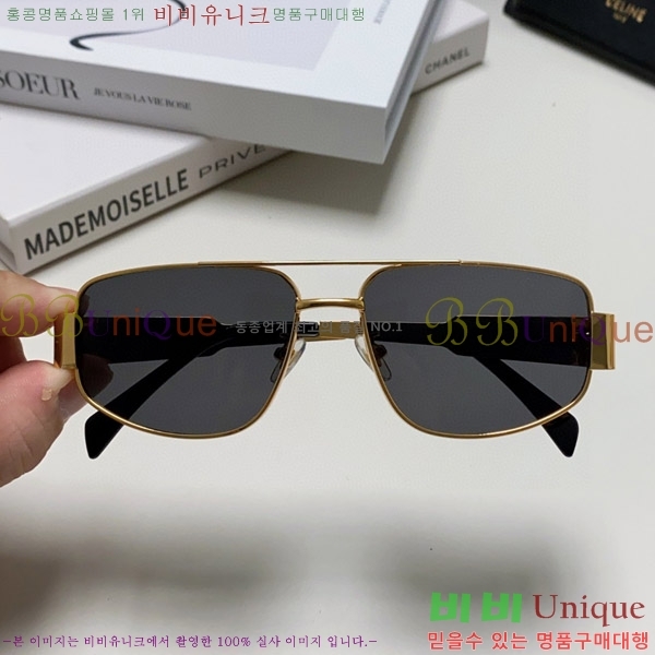  ۶ CE4859027315-5