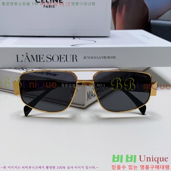  ۶ CE4859027315-5