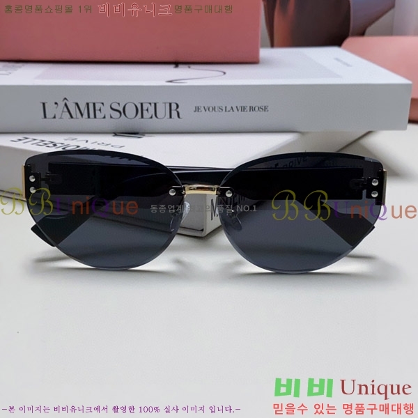 ̿̿ ۶ M2459176-3