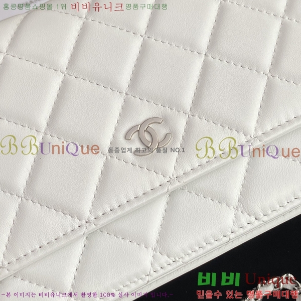 #* WOC ü Ŭġ AP0250-5