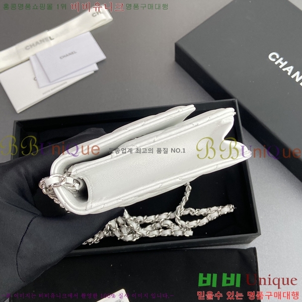 #* WOC ü Ŭġ AP0250-5