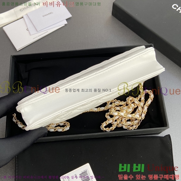 #* WOC ü Ŭġ AP0250-6