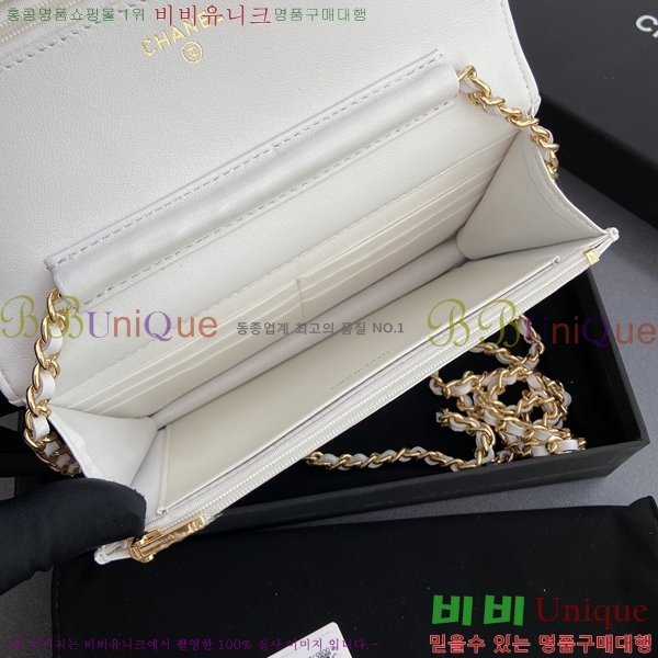 #* WOC ü Ŭġ AP0250-6