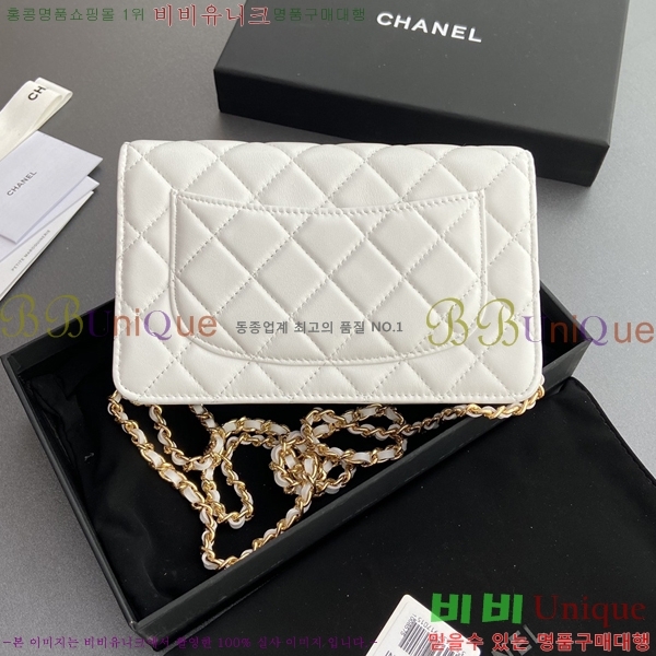 #* WOC ü Ŭġ AP0250-6