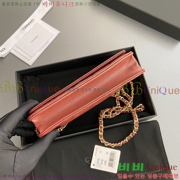 #* WOC ü Ŭġ AP0250-11