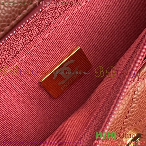 #* WOC ü Ŭġ AP0250-11