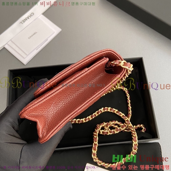 #* WOC ü Ŭġ AP0250-11