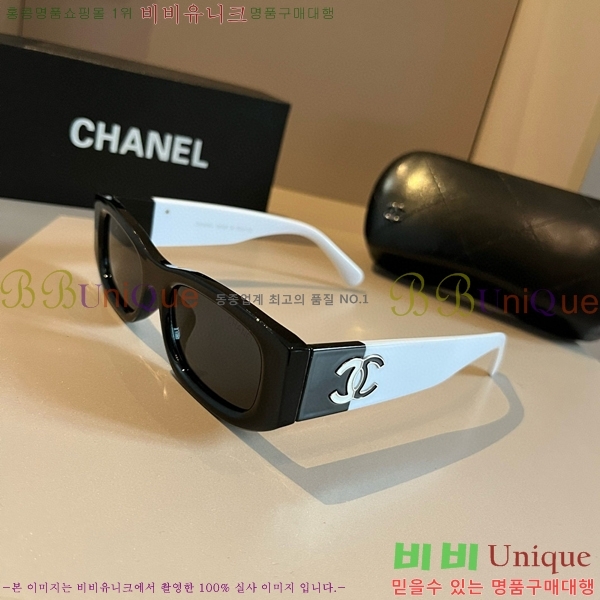 ���� �Ȱ� CH59355-1