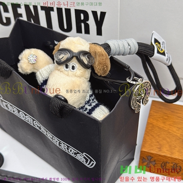 ũ������ ŰȦ�� CHS95322-9