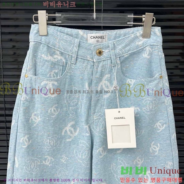     C1H4173582-2