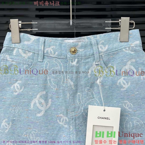     C1H4173583-3