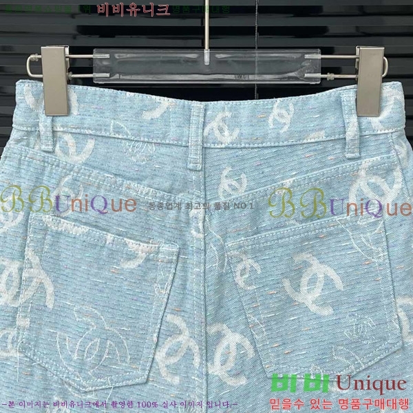    C1H4173583-3